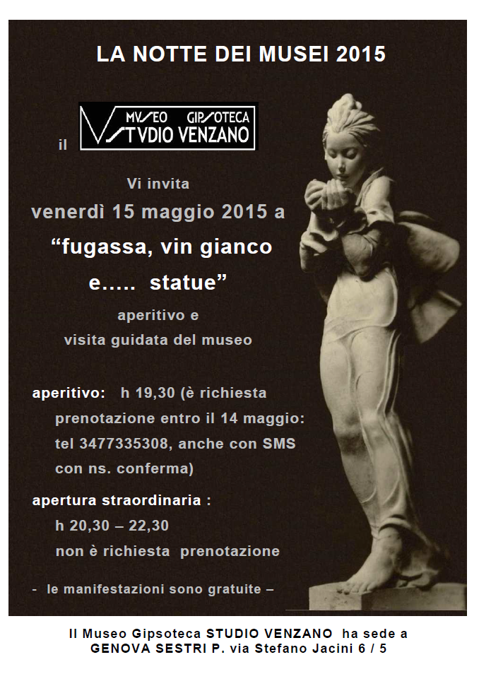 La notte dei musei 2015